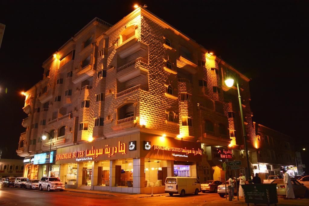Janadriyah Suites 13 Nadinah Kültér fotó